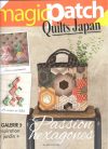 Magic patch quilt japan 27