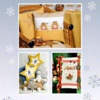 Weihnachts-traume 9, Gerlinde Gebert