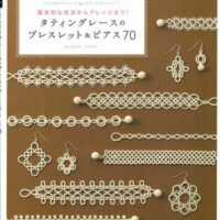 Tatting lace: bracelet & pierce 70, maimai kaito