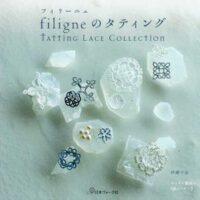 Tatting lace collection