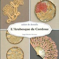 L'arabesque de cordoue, angel sanchez sirviente