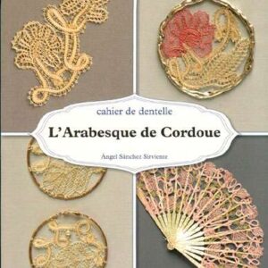 L'arabesque de cordoue, angel sanchez sirviente