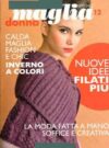 Jolly/kit 4 riviste maglia - immagine 2