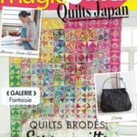 Magic patch quilt japan 28