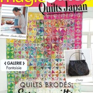 Broderie sashiko: techniques et creation, satomi sakuma