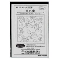 Sashiko olympus 213 blu scuro