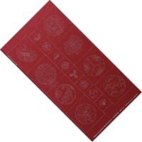 Sashiko pannello ricamabile cm 60 x 115, rosso