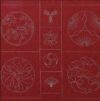 Sashiko pannello ricamabile cm 60 x 115, rosso - immagine 2