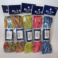 Sashiko filato cotone 100 mt sfumato e multicolor