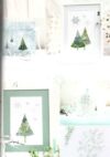 Wintersterne, ub design - immagine 2