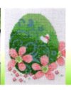 Fruhling grust ostern, ub design - immagine 3