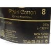 Ritorto fiorentino coni 250 gr - immagine 4