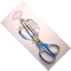 Forbici sarta ring lock  7 1/2, premax, made in italy