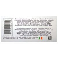 Immunity: sapone igienizzante con antibatterico gr 150