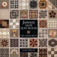 Japanese taupe quilt blocks, susan briscoe