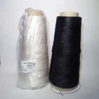Seta perle' au ver a soie n°25, cono o rocchetto