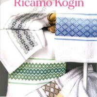 Ricamo kogin , 9° manuale di ricamo