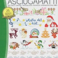 Asciugapiatti natale n°7, primadonna