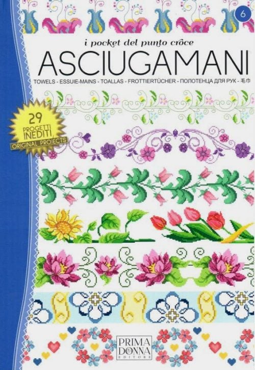 Asciugamani floreali n°6, primadonna