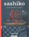 Sashiko accessoires et deco, jill clay