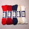Sashiko filato cotone 100 mt - immagine 2