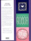 Brise-bises en broderie sur filet noue', gatelier christine - immagine 2
