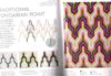 Bargello needlepoint, laura angell- lynsey angell - immagine 2