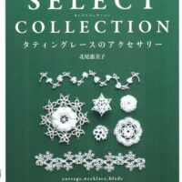 Select collection
