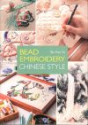 Bead embroidery chinese style, han yu
