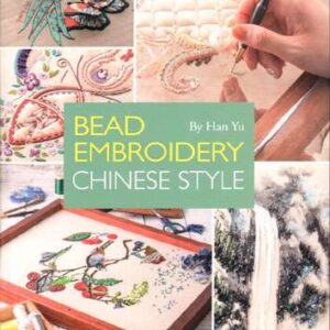 La broderie de perles, ogura