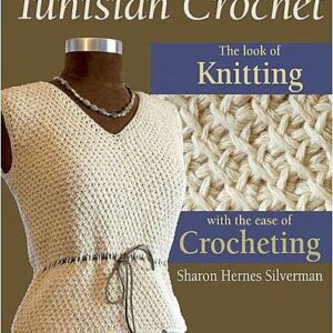 Le crochet tunisien 20 accessoires & objets deco, catherine guidicelli
