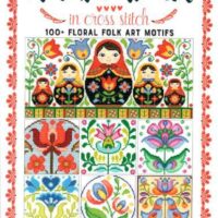 Floral folk art in cross stitch, jones