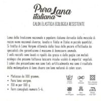 Pura lana italiana: calda, ecologica, resistente, silke gr 100/150mt ferri 5/6