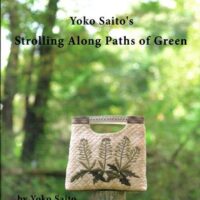 Yoko saito's strolling along paths of green