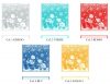 Asciugapiatti  chierese "polar 2021" cm 60 x 80, giallo-blu-rosso