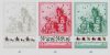 Asciugapiatti dmc "regali di natale 2021" cm 60 x 80, ecru'-rosso-verde