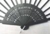Struttura ventaglio traforato nero cm 42,5 - immagine 3