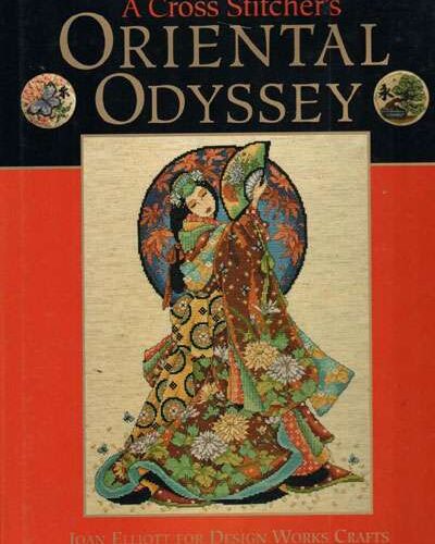 A cross stitcher's oriental odyssey,  elliott