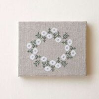 100 motifs successifs au point de corix, saori obata