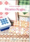 Ricamo kogin , 11° manuale di ricamo