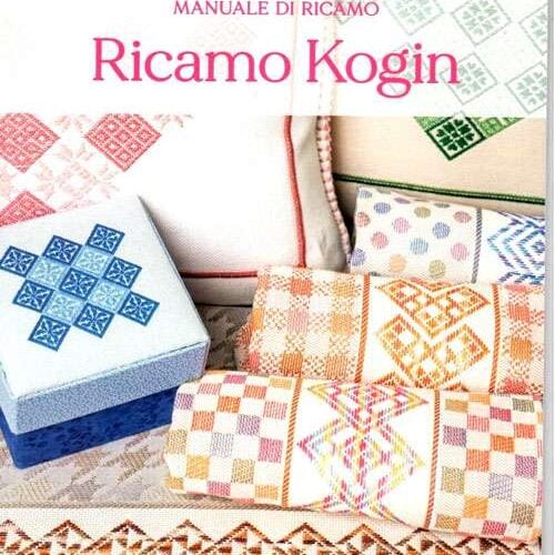 Ricamo kogin , 11° manuale di ricamo