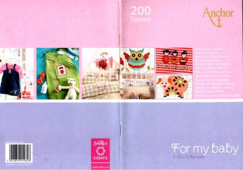 200 designs for my baby, anchor