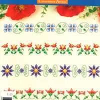 Bordure/cenefas 8, 35 disegni di bordi