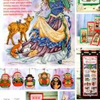 Christmas treasures