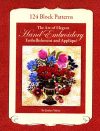 124 block pattern