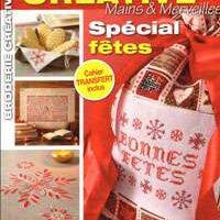 Broderie creative n° 1, hors serie special fetes