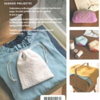 Sashiko color, boutique-sha editorial