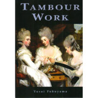 Tambour work, Yusai fukuyama