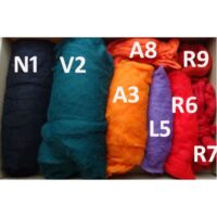 Lana cardata da infeltrire  , vendita a multipli di 50 gr