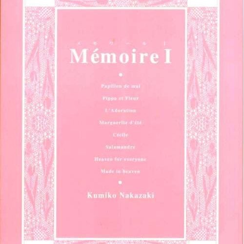 Memoire i, kumiko nakazaki